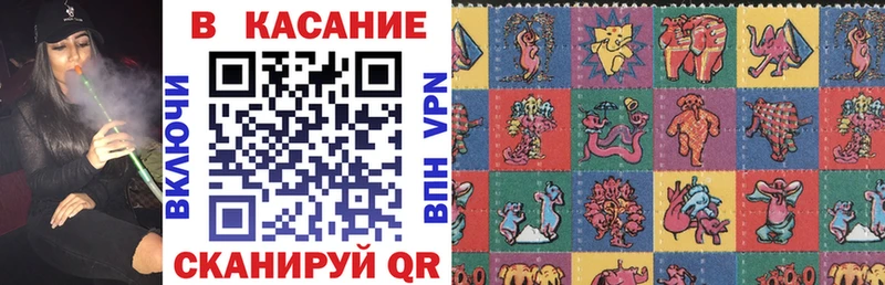 Где купить Архангельск Галлюциногенные грибы Cocaine Мефедрон ГАШ Alpha PVP АМФЕТАМИН