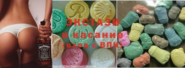 МДПВ Абинск