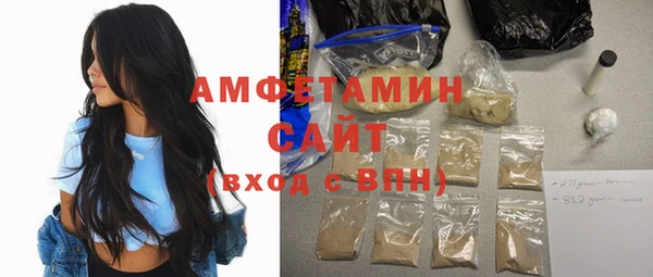 mdpv Абдулино