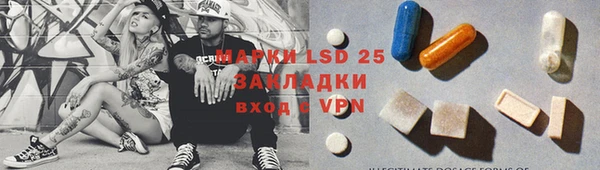 МДПВ Абинск