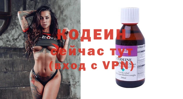 МДПВ Абинск