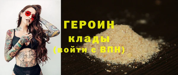 mdpv Абдулино