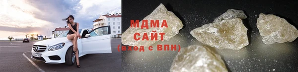 mdpv Абдулино
