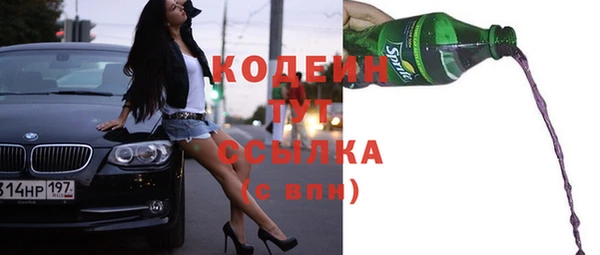 МДПВ Абинск