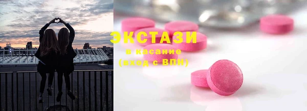гашишное масло Алексеевка