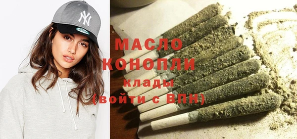МДПВ Абинск