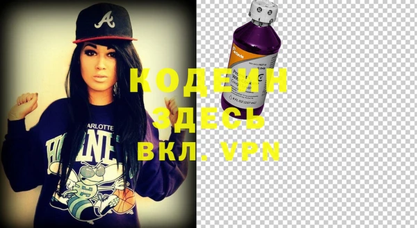 МДПВ Абинск