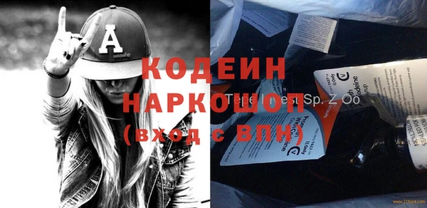 МДПВ Абинск
