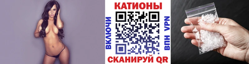 наркошоп mega сайт МЕФ 4 MMC Архангельск