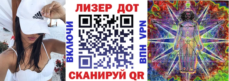 Марки NBOMe 1,8мг  цена наркотик  Архангельск 